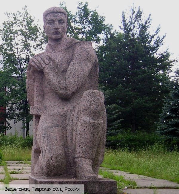 Весьегонский район