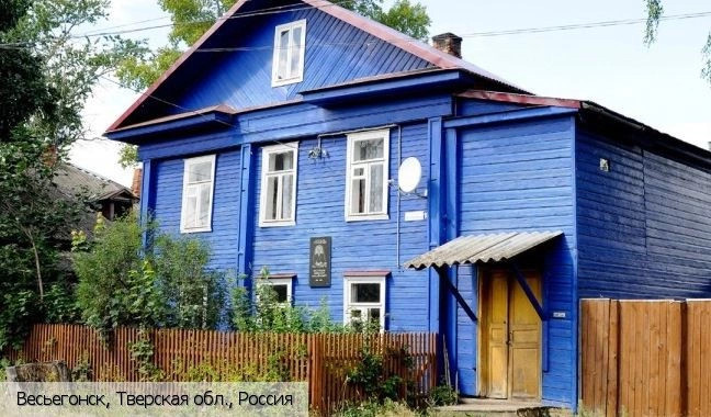 Весьегонский район