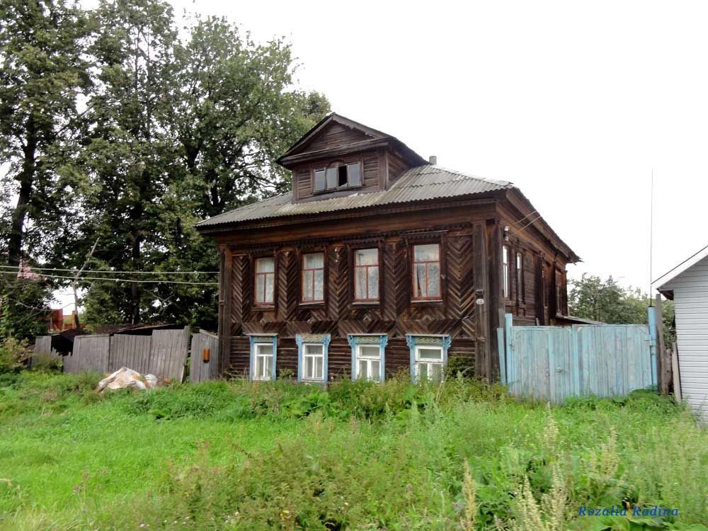 Тутаев