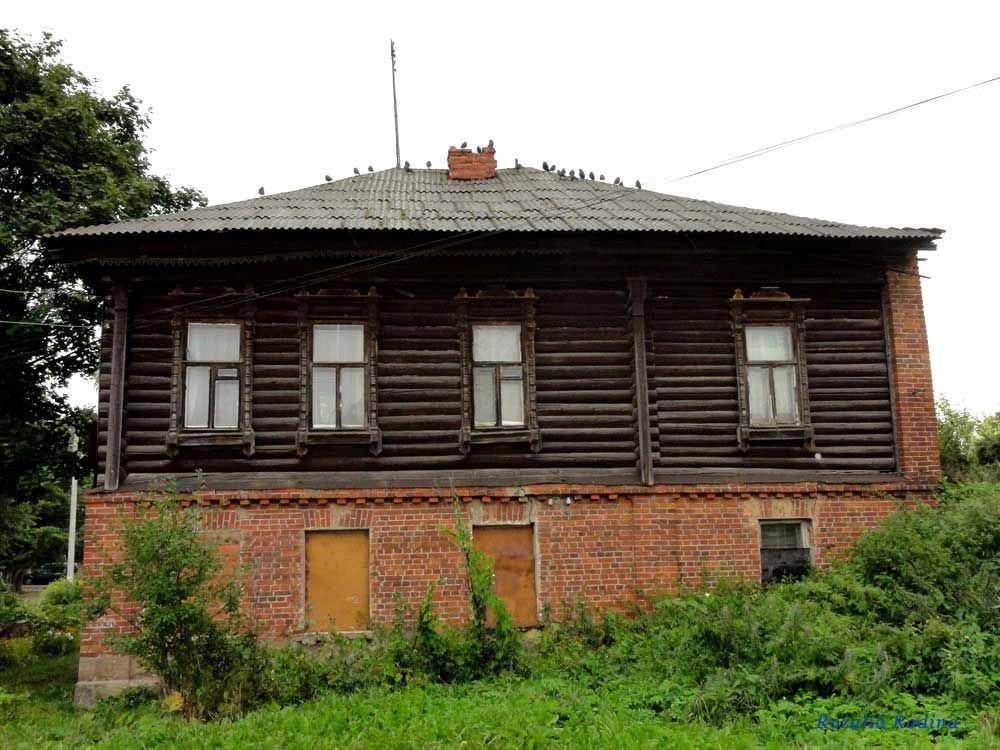 Тутаев