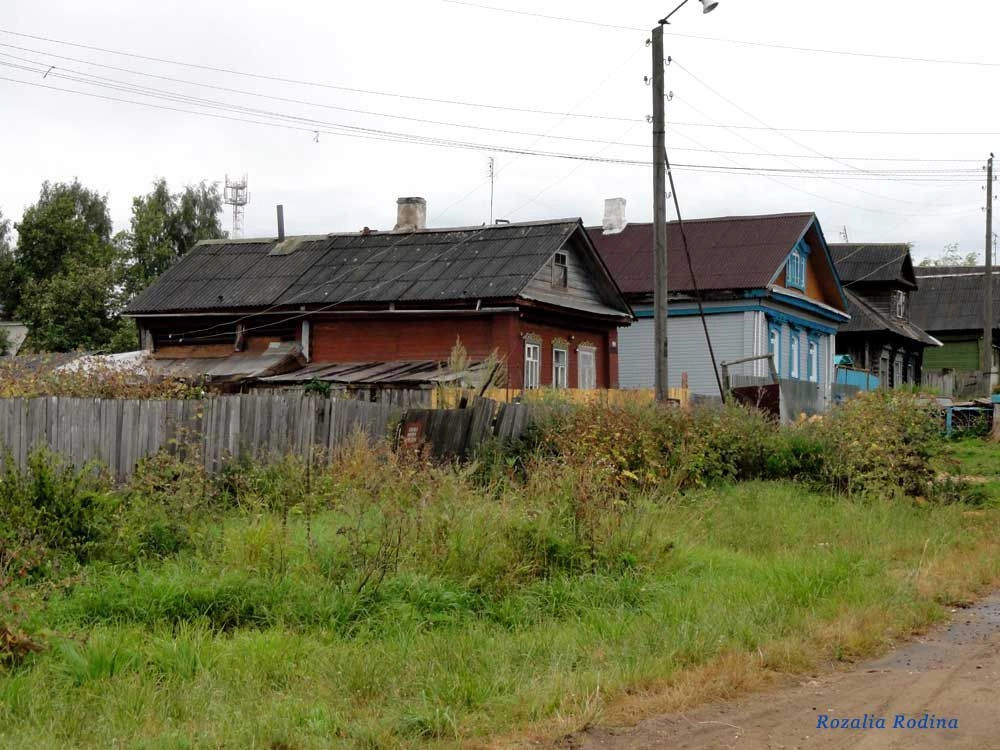 Тутаев