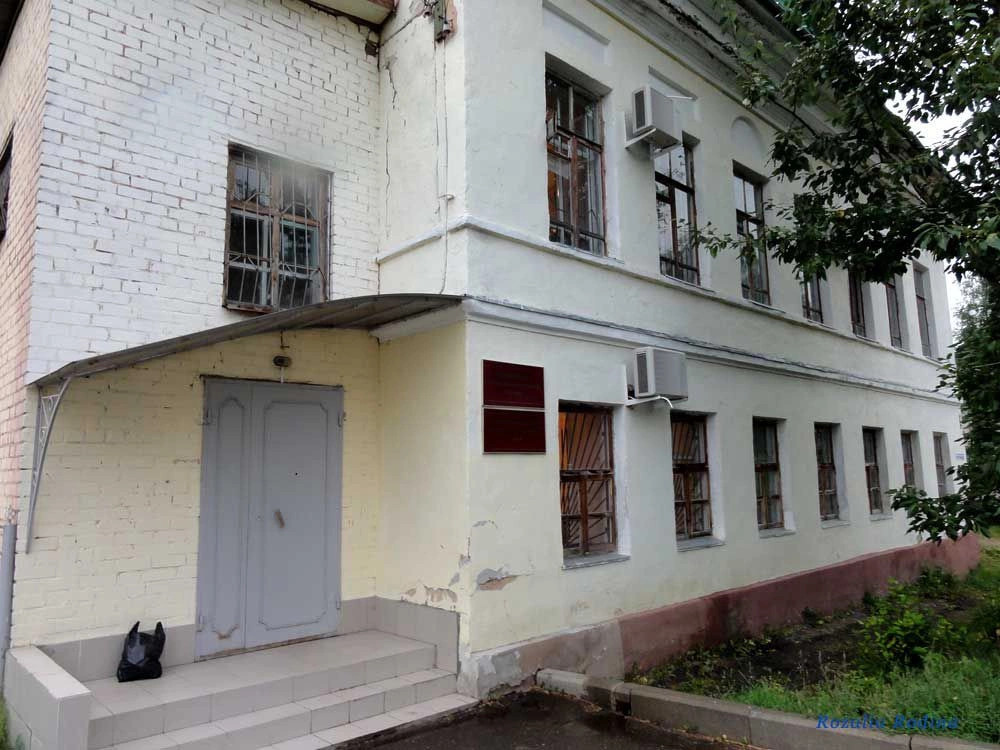 Тутаев