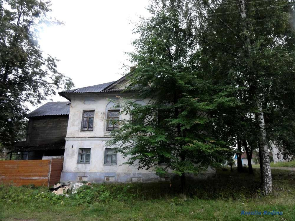 Тутаев