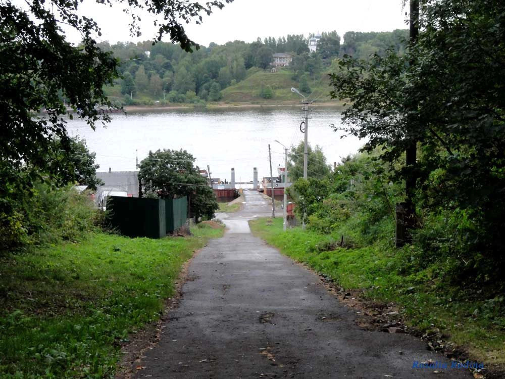 Тутаев