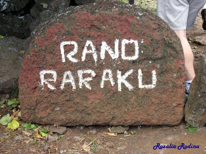 Рано-Рараку