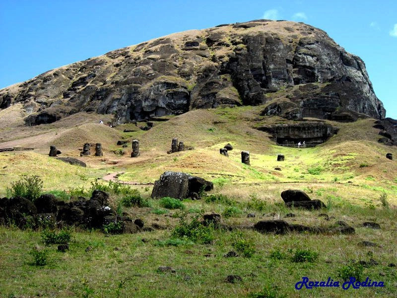 Рано-Рараку