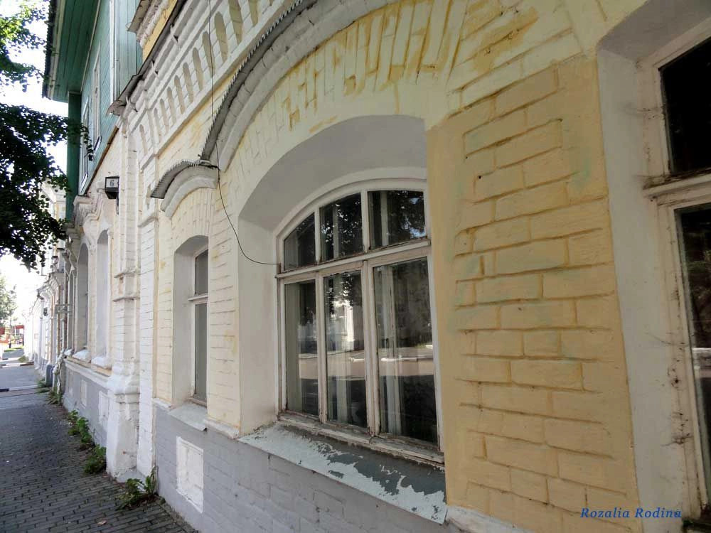 Нижегородская область