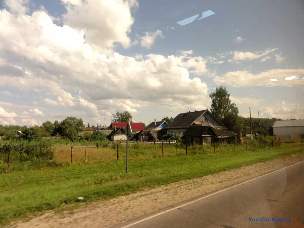 Повалихино деревня (Городецкий р-н)