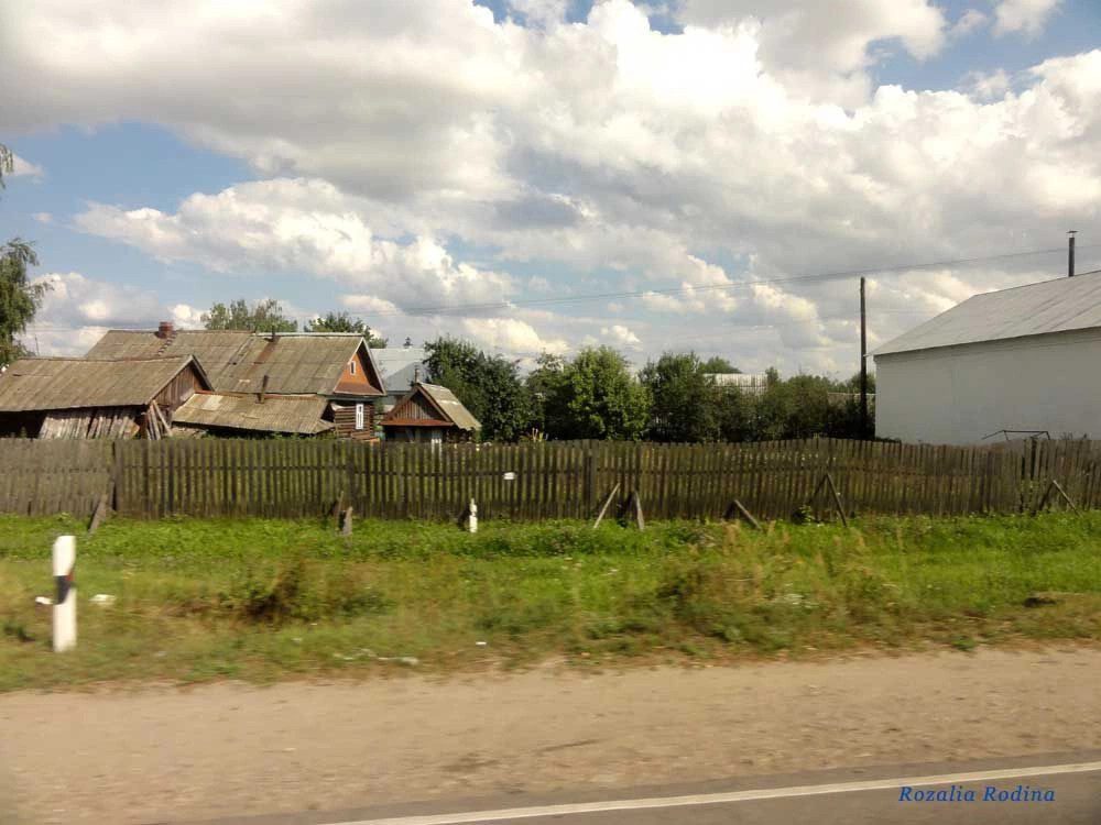 Повалихино деревня (Городецкий р-н)