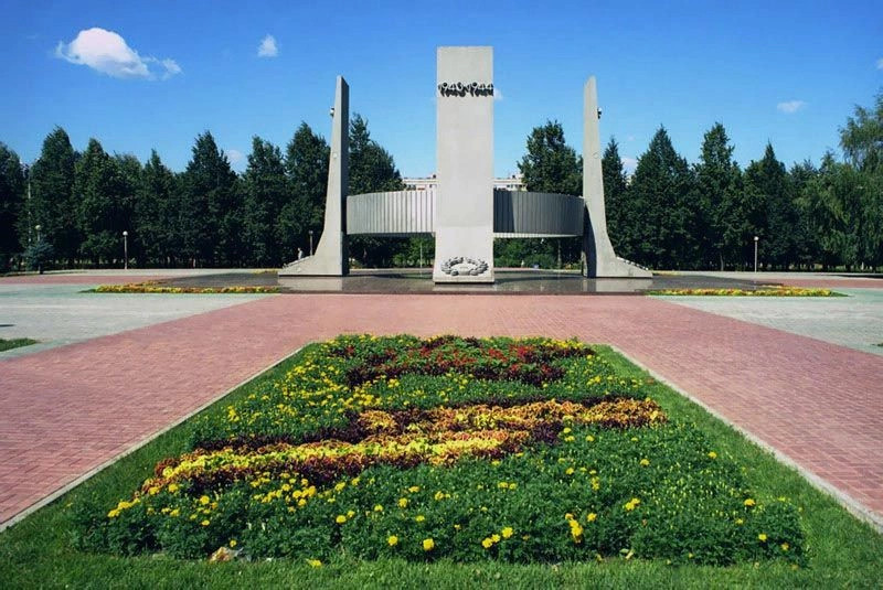 Самарская область
