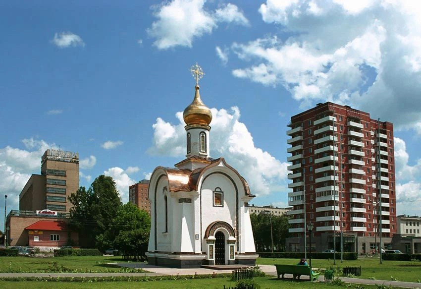 Самарская область