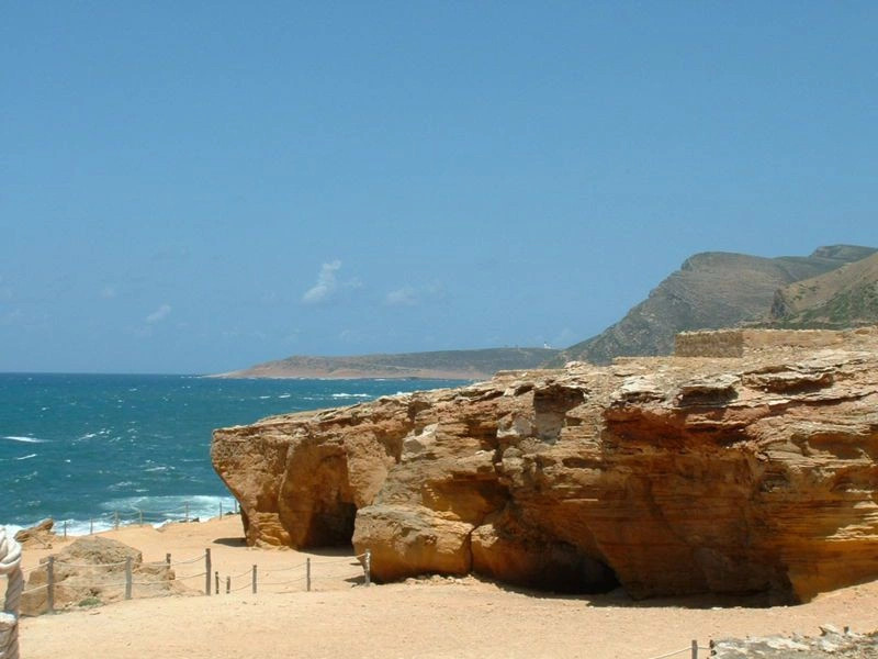 Эль-Хавария