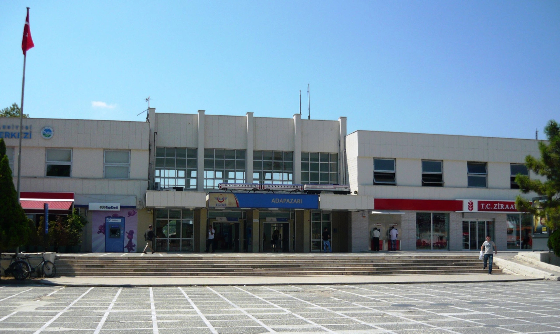 Адапазары