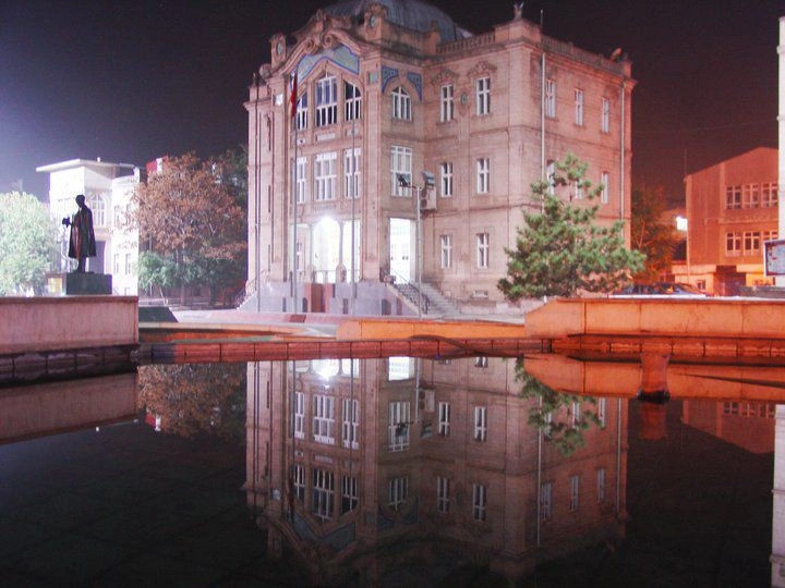 Провинция Аксарай