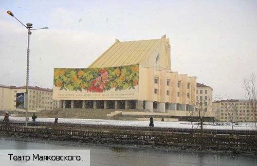 Таймырский район