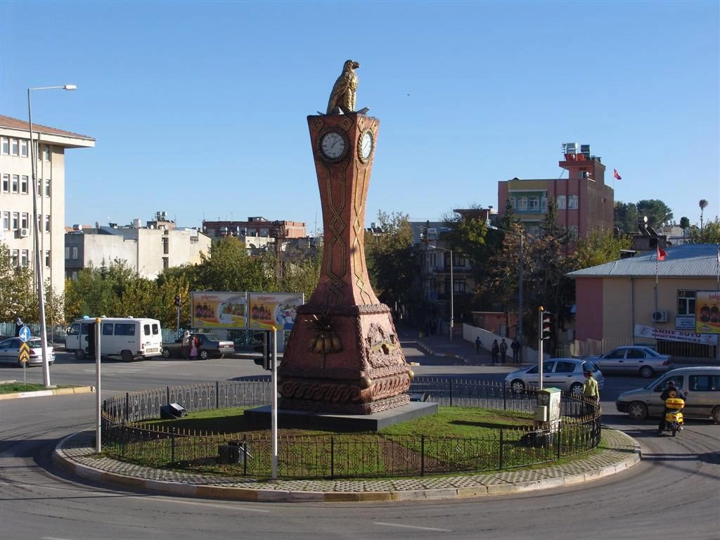 Адыяман