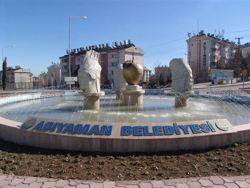 Адыяман