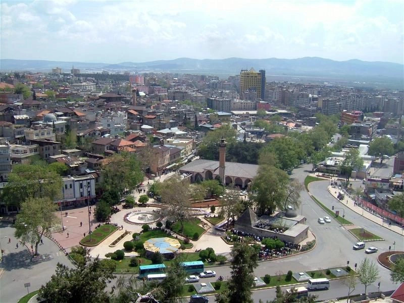 Адыяман