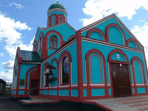 Эвенкийский район