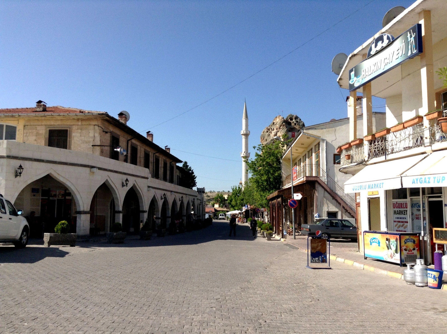 Ортахисар