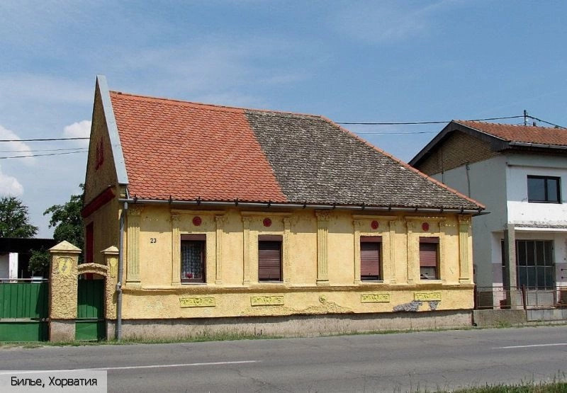 Билье