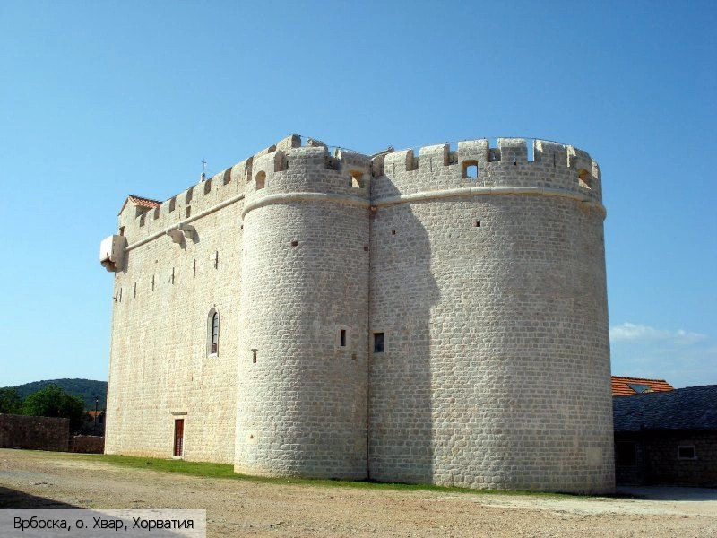 Врбоска