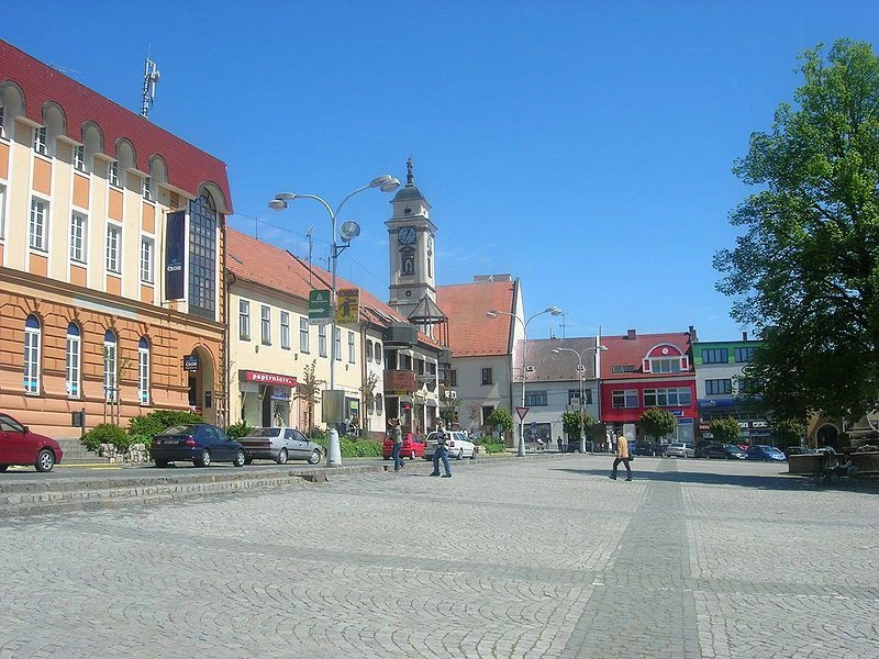 Злинский край