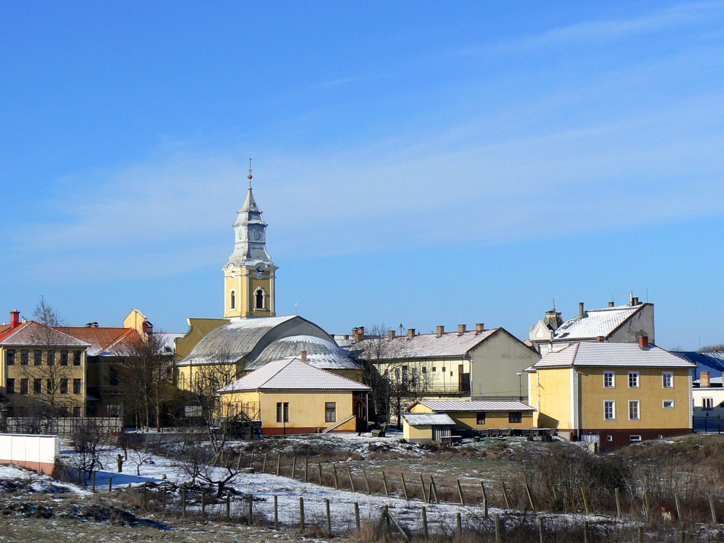 Вашарошнамень
