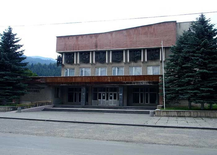 Сколе