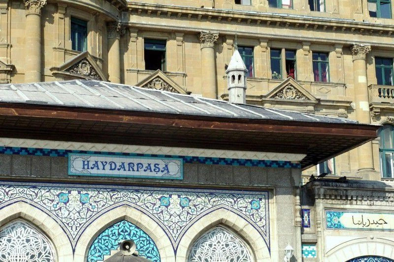 Кадыкёй