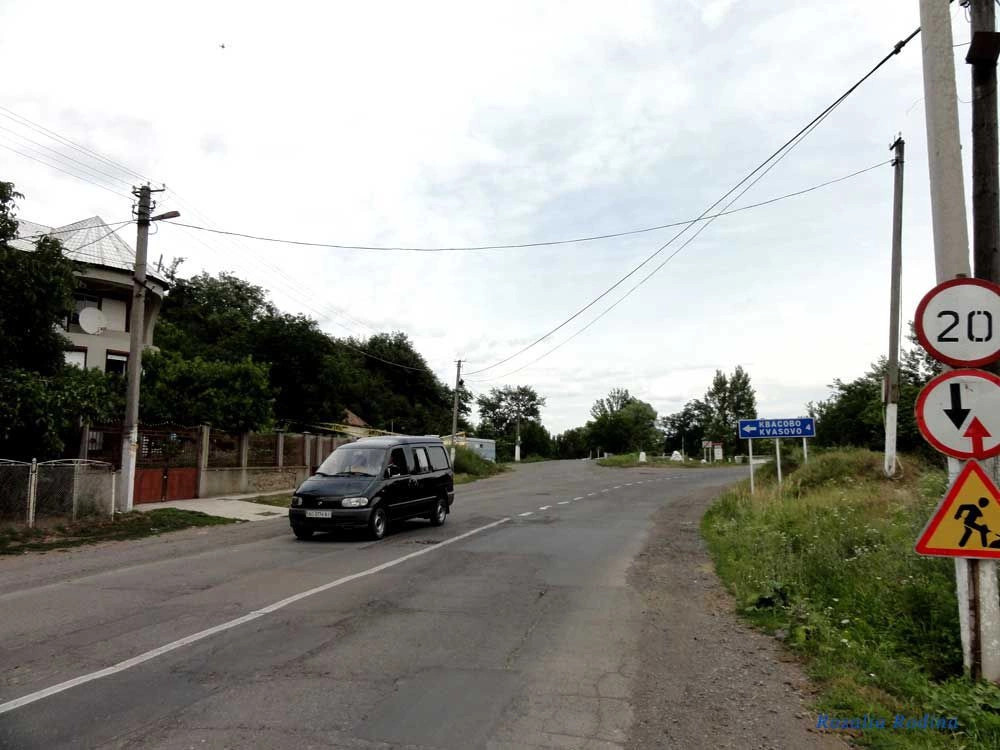 Бэнэ 