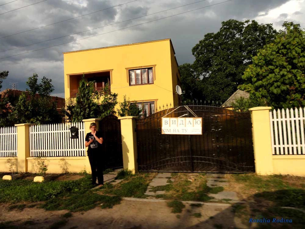 Великая Быйгань 