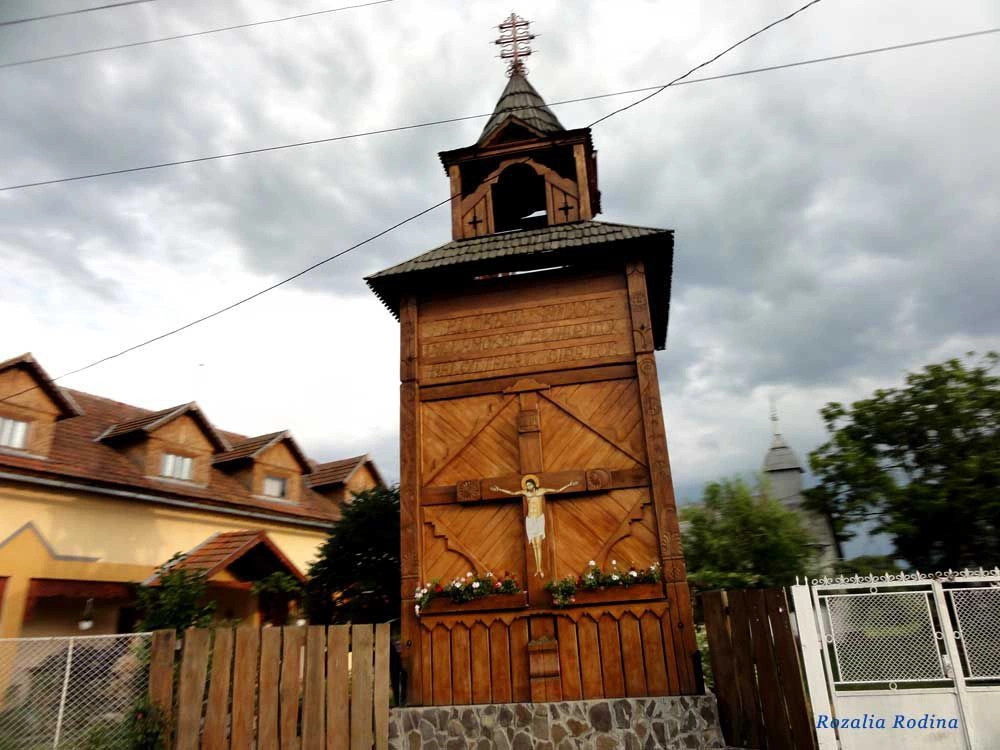Великая Быйгань 