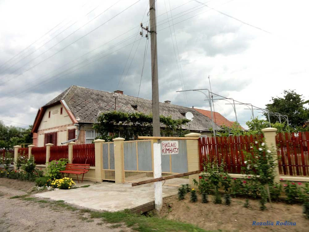 Великая Быйгань 