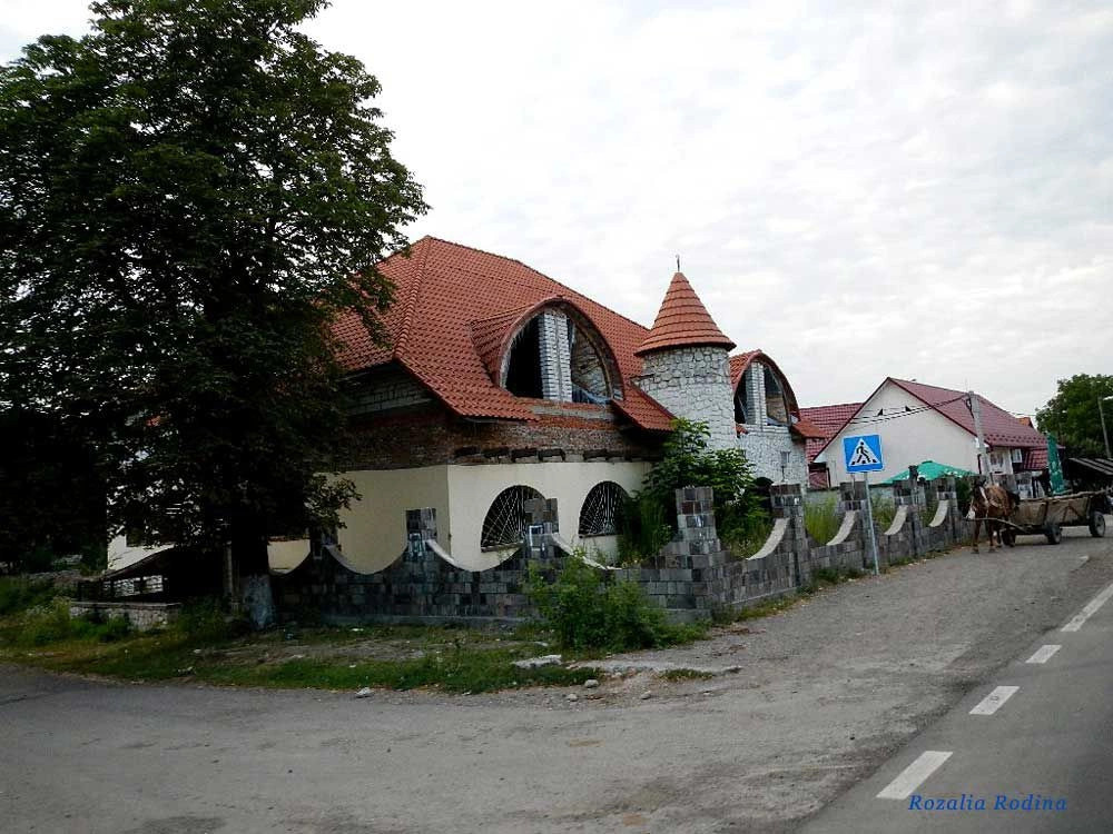 Береговский район