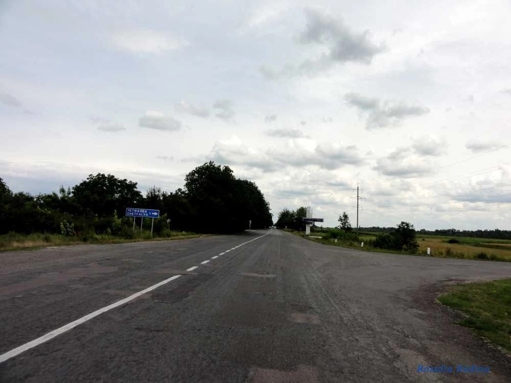 Четфалва 