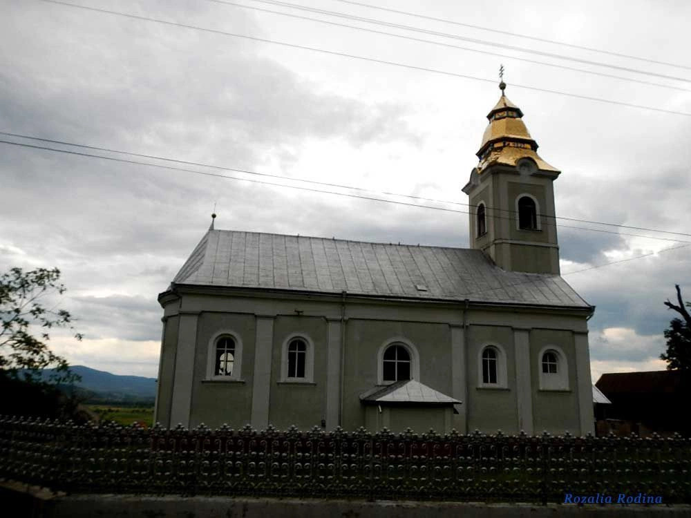 Великая Копаня 