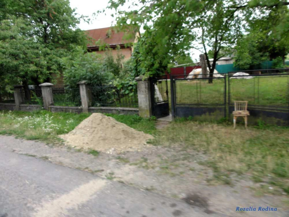 Новое Село 