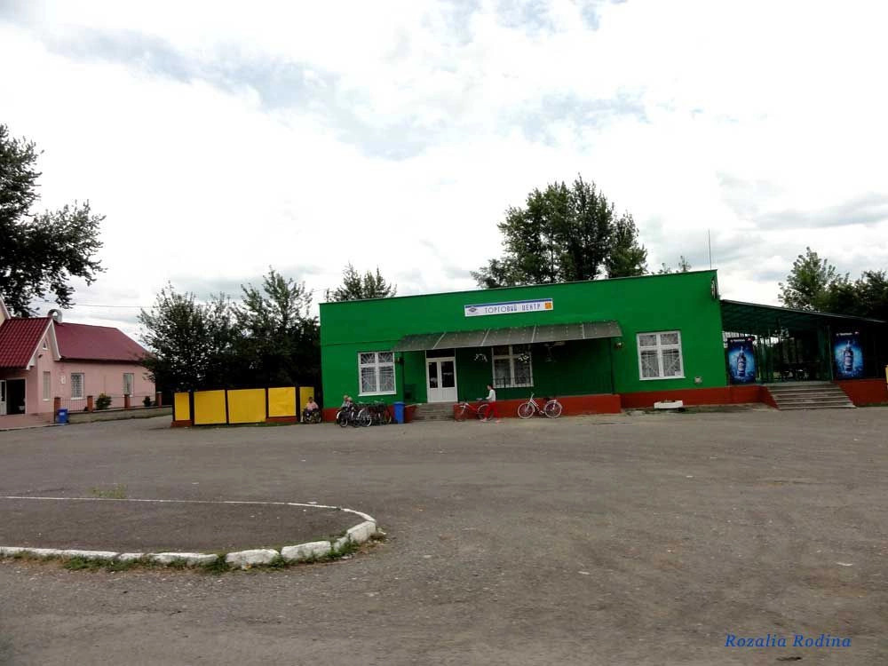 Новое Село 