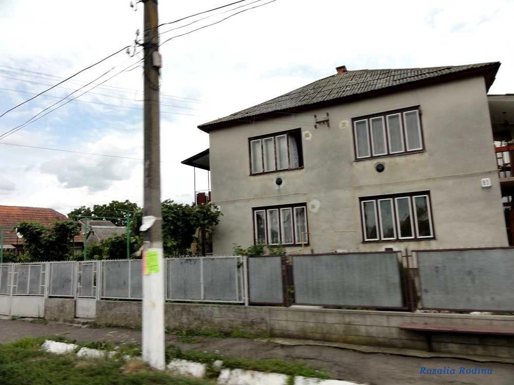 Новое Село 
