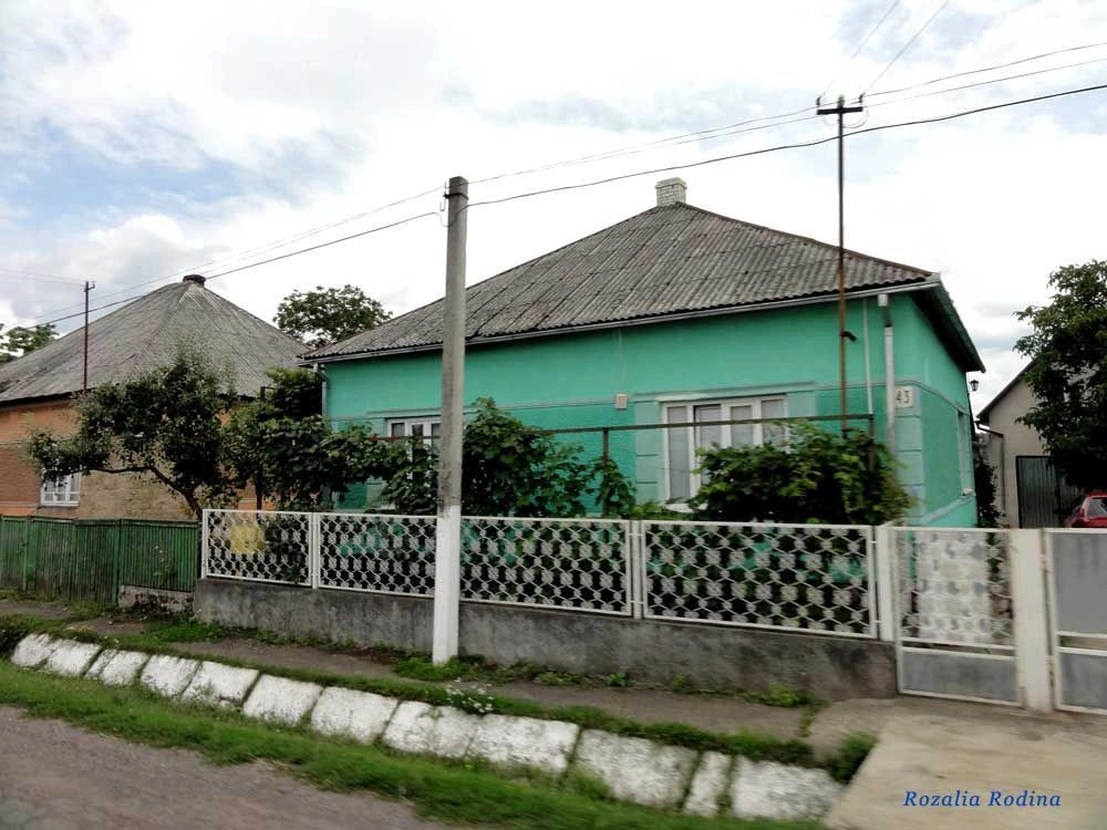 Новое Село 