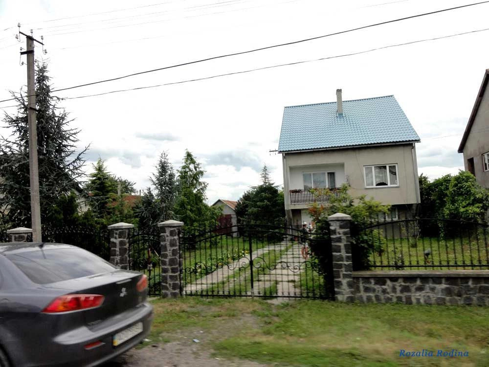 Виноградовский район