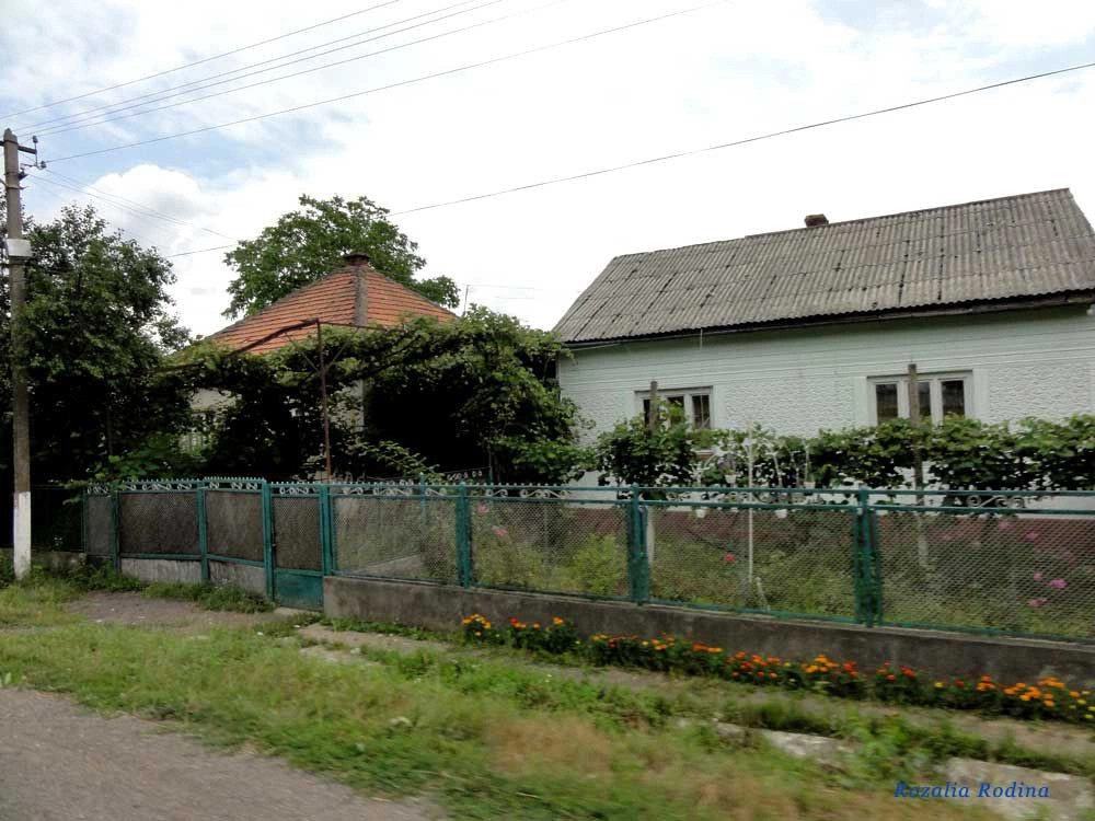 Русская Долина 