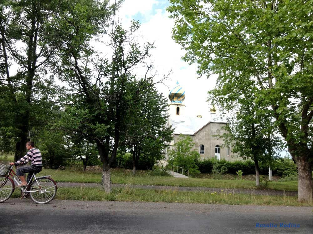 Русская Долина 