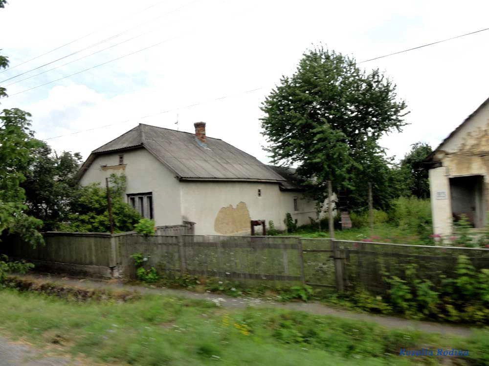 Русская Долина 