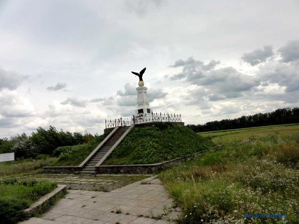 Тисобикень 