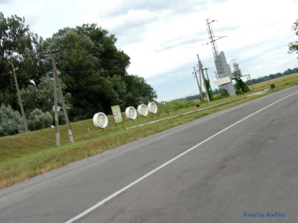 Тисобикень 