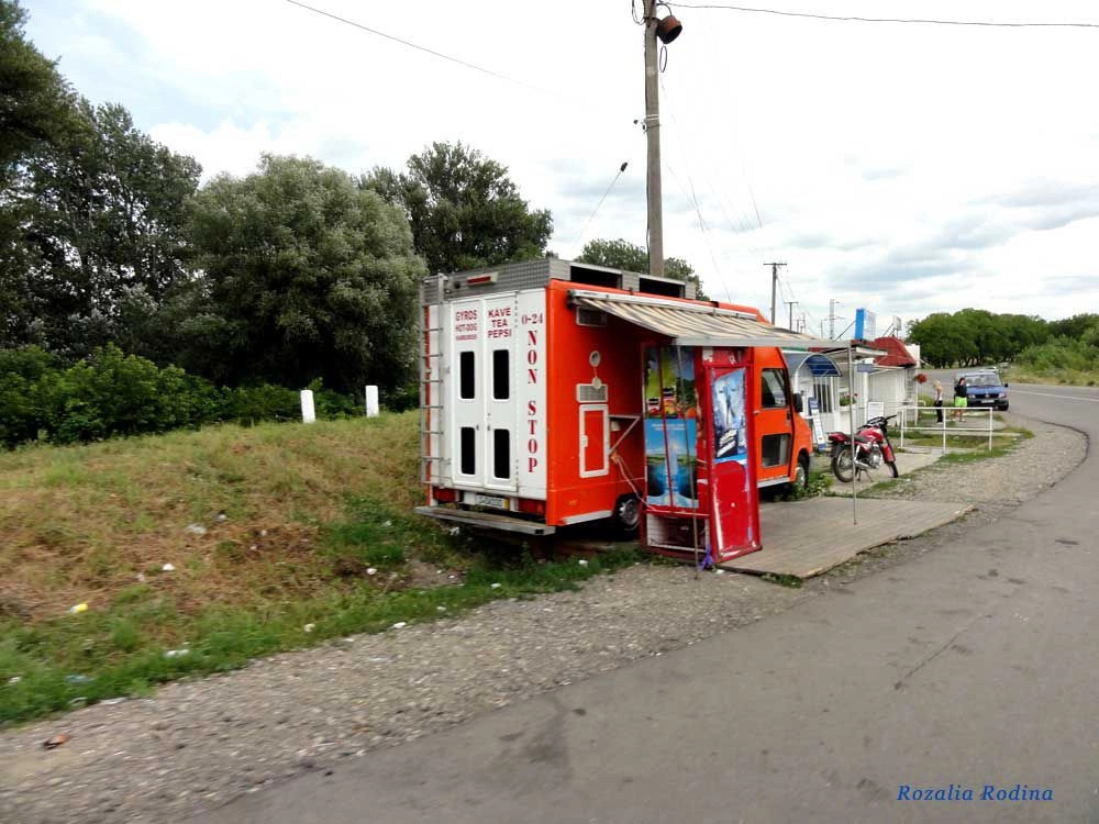 Тисобикень 