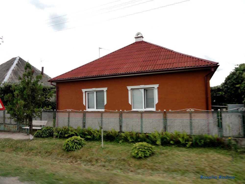 Вилок