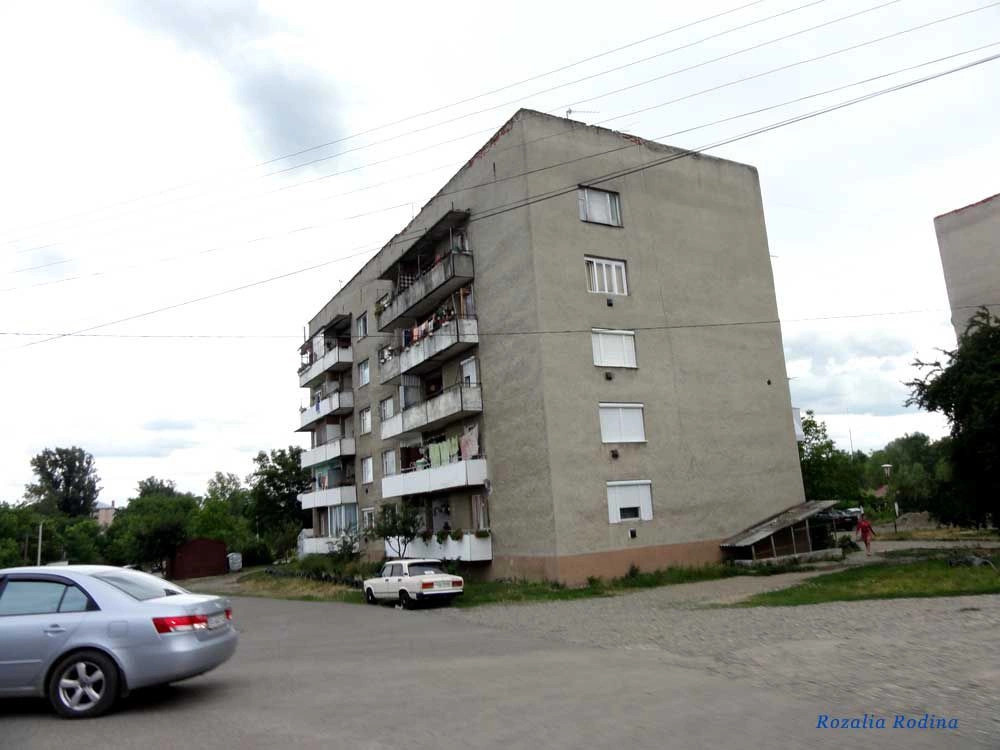 Вилок